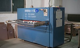 Automatic Material Cutting Machine