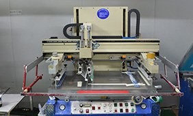 Auto Silk Printing